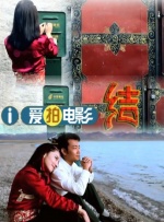 521a久久九九久久精品